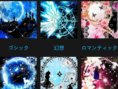 最高のコレクション スマホ 風鈴 壁紙 265293-スマホ 風鈴 壁紙