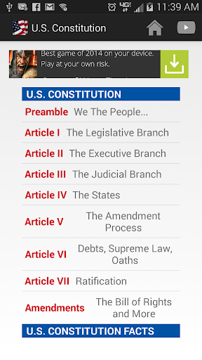 U.S. Constitution