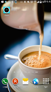 Free Download 시계 APK