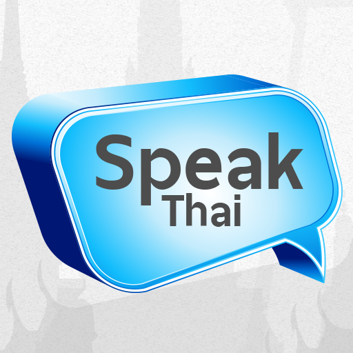 Speak Thai LOGO-APP點子