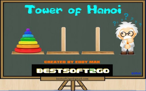 Tower of Hanoi 河內塔