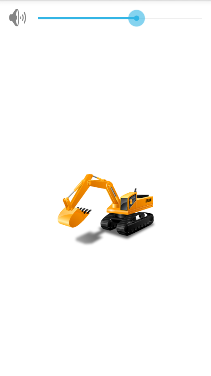 Vehicle Game - For Babies Screen 3