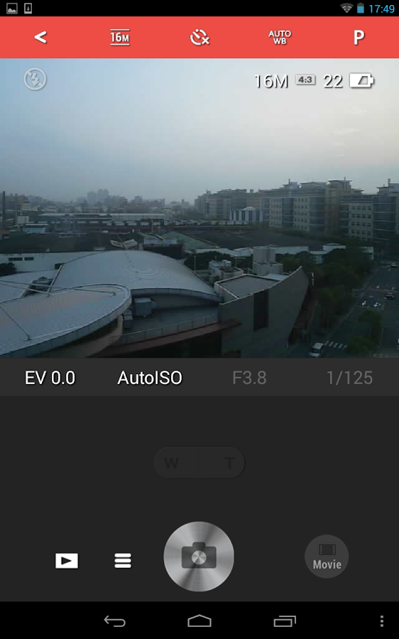 PIXPRO Remote Viewer Android Apps on Google Play