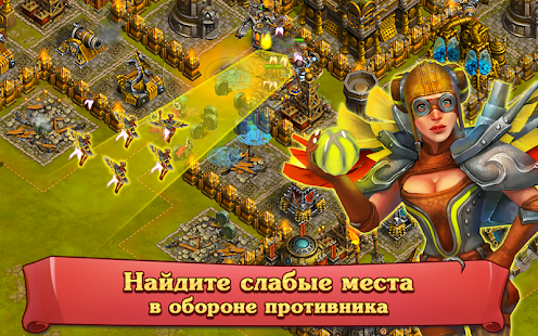  Стимпериум – Vignette de la capture d'écran  