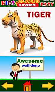 Mom Teach Me 123 Screenshots 8