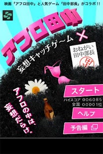 健康花園教育推廣 造園規劃 空中花園 屋頂菜圃 生態水池 療癒花園 - Yahoo!奇摩部落格