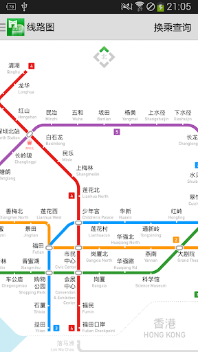 深圳地铁通