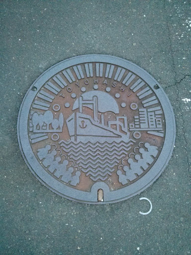 Toyohashi Manhole