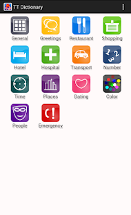 Free Travel Talk Dict. Chinese Pro APK for PC