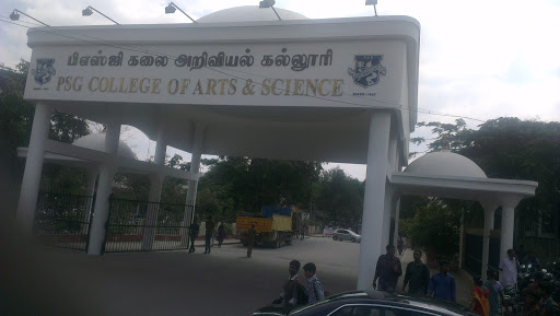 PSG College of Arts and Science Arch