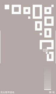 Free Joker Ball APK for PC