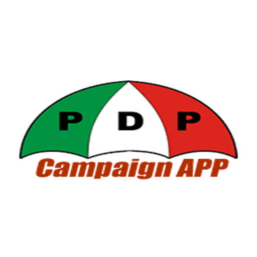 PDP Campaign App LOGO-APP點子