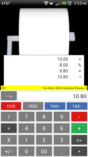 Adding Machine Ad Supported