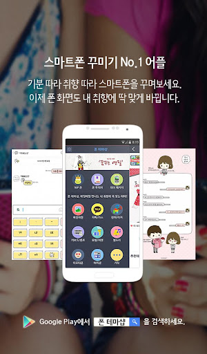 免費下載個人化APP|shimyunjin boomboom S app開箱文|APP開箱王