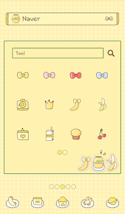 download 빠나나나 도돌런처 테마 free