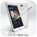 Samsung Galaxy Note II iLock icon