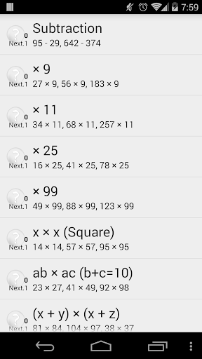 【免費教育App】Mental Math Free-APP點子