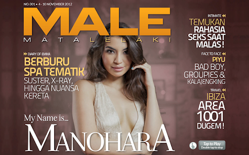 MALE Magazine