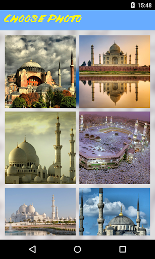 Mosque Jigsaw Puzzle