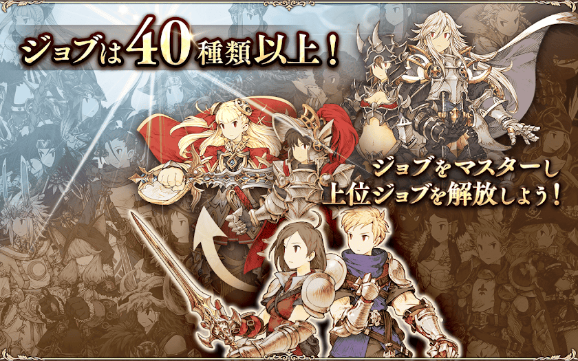 ナイツオブグローリー Screen 3