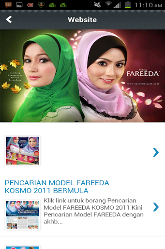 【免費商業App】Fareeda-APP點子