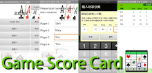 game score card poker sparrow scoring lite APK