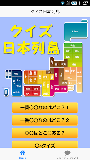 【膽小勿入】你看到了嗎？ 溜滑梯上的小女孩... | ETtoday新奇新聞 | ETtoday 新聞雲