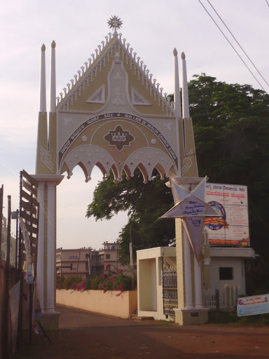 The Arch Of Our Lady Of Health Church
