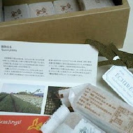 微熱山丘