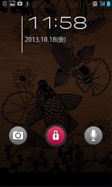 きせかえ壁紙 のぼり鯉 Androidアプリ Applion