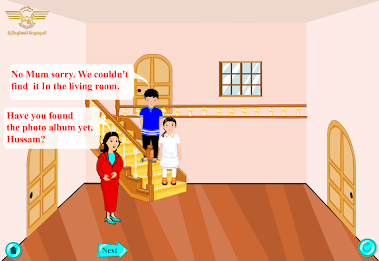 English schools 6 free version poster 4