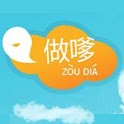 做嗲微博 logo