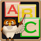 Kids Learning Words Pro APK