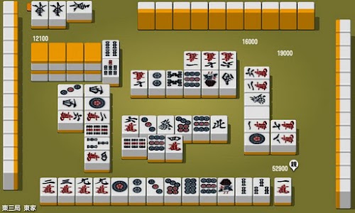 Android application 麻雀 android screenshort