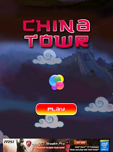 China Tower Screenshots 0
