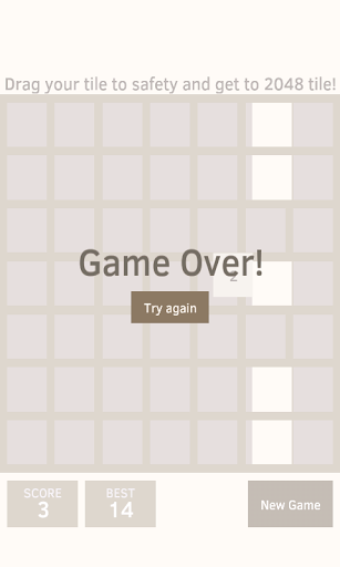 Drag to 2048
