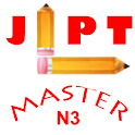 JLPT MASTER N3 logo