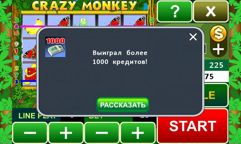 Slots de bonus gratuitos A While on the Nile