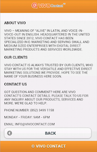 VIVO Contact Screenshots 1