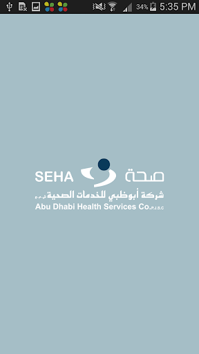 SEHA Mazaya