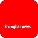 Shanghai News Daily logo