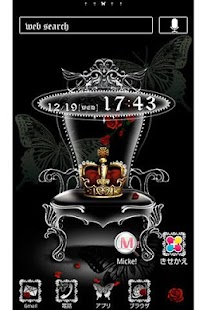 How to download Gothic Crown for[+]HOMEきせかえテーマ lastet apk for pc
