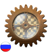 Crypto Puzzle - Криптограммы