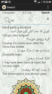 Lastest American Idioms/Persian Idioms APK for PC