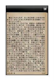 Vibration magic poster 3