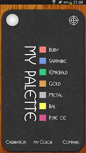 Android application My Palette screenshot