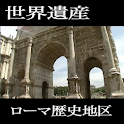 【MOV】Roma2 ITALY WorldHeritage logo
