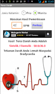 download Tensi Darah Digital free