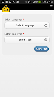 How to mod Rtoschool Premium 1.0.1 apk for bluestacks