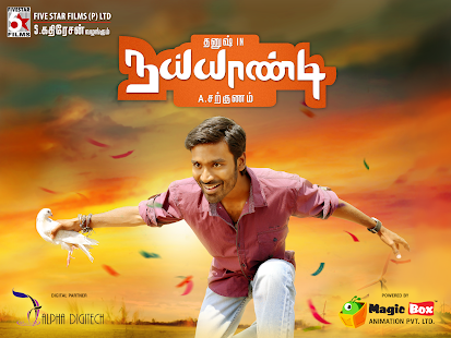 How to install Naiyaandi lastet apk for android